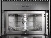 Miele M 2234 SC - фото 57